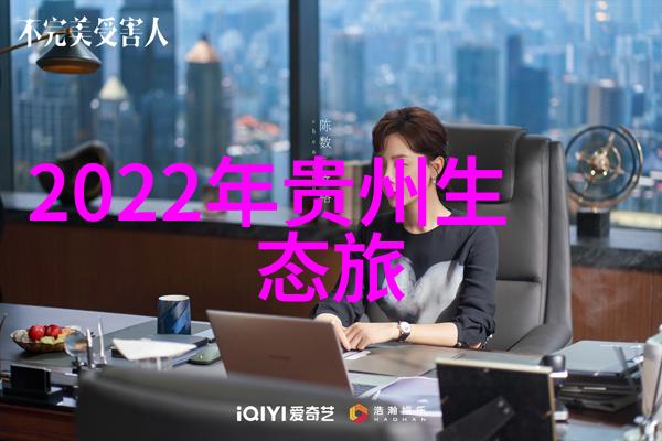 仙女棒坐着使用示意图仙女般的坐姿指导