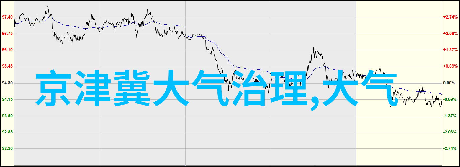 地球奇观地壳运动与火山作用的美丽手牵手地理现象形成原因探究