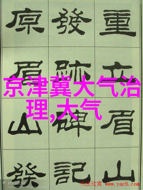 乡村振兴中的农业旅游模式能否真正实现可持续发展