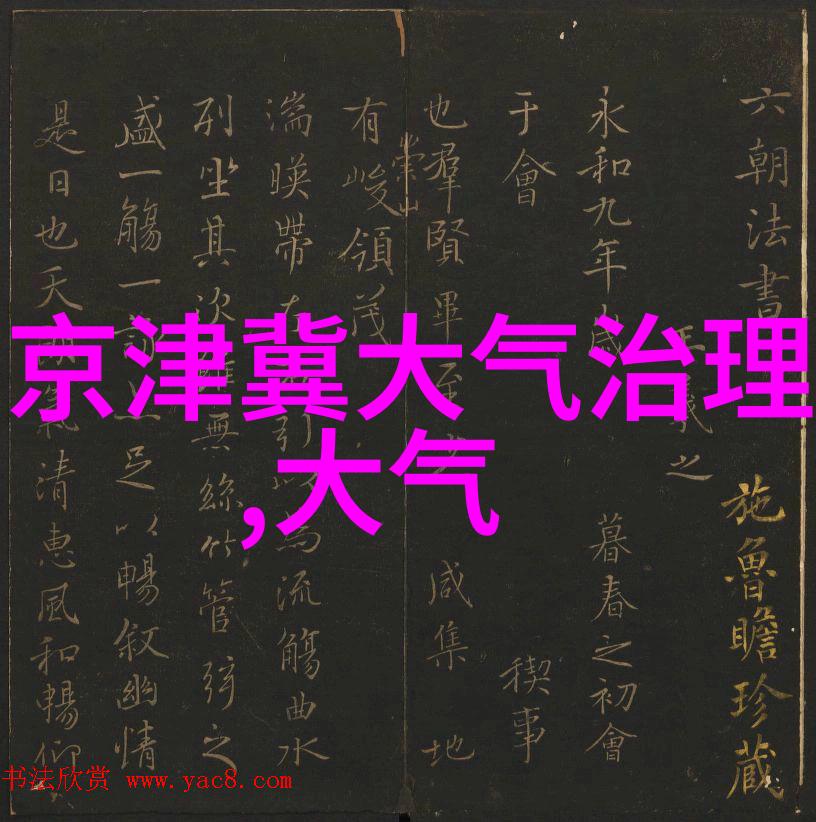 2022年EBC第七届易贸生物产业大会探索过滤食用油秘籍人物共享滤布经验分享会