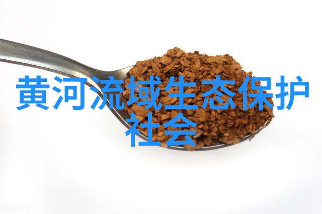 油烟净化处理设备高效除异味系统