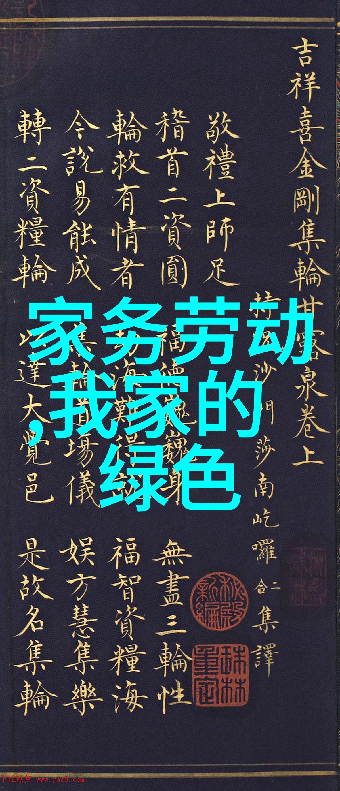 探秘奇妙景区从空中缆车到地下隧道滑梯打造一场刺激又幽默的游乐体验