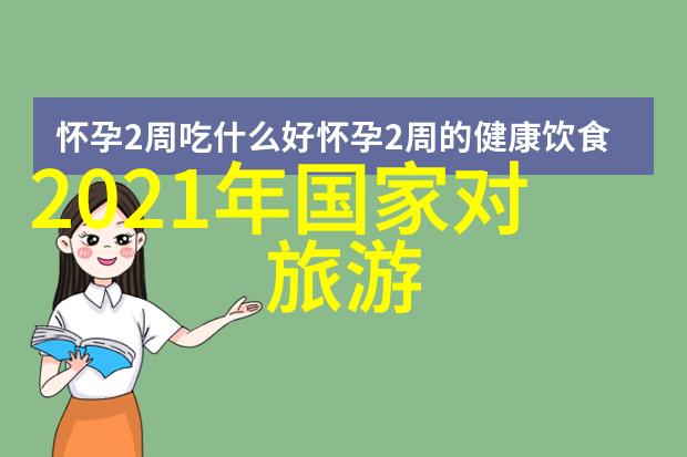 桶装水设备全套配置与价格分析从购物车到家中使用的每一步详解