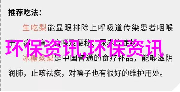 化工分析实验室仪器有哪些我告诉你我们的实验室里都有什么高科技玩意儿