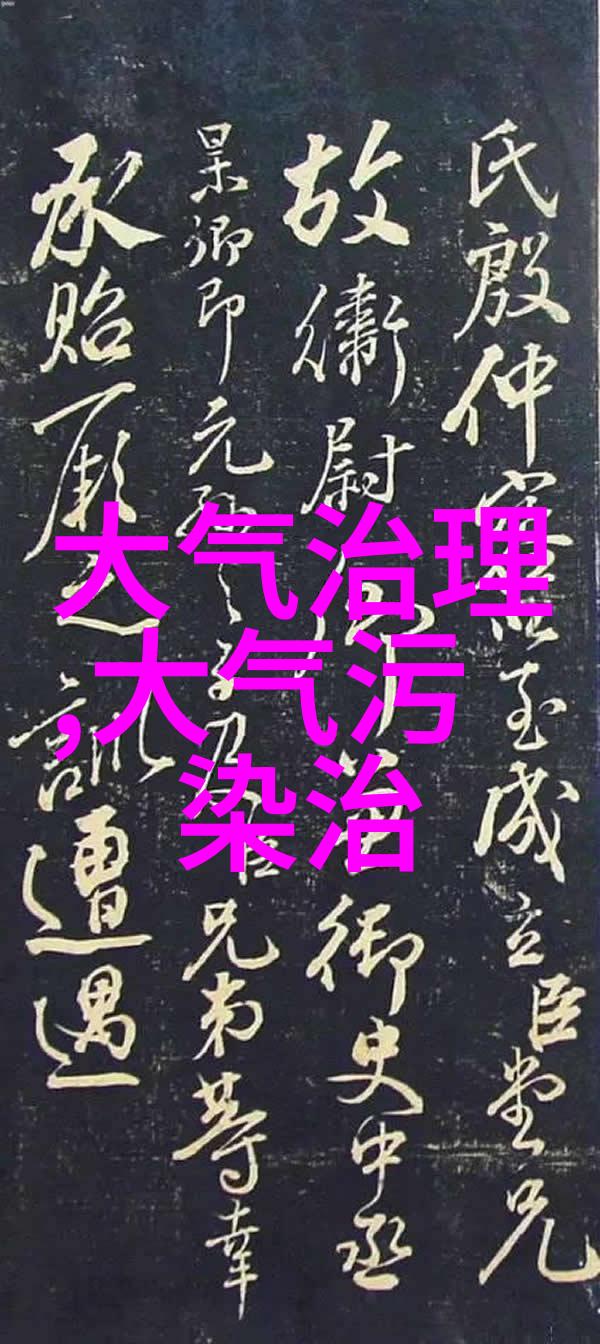 常用的仪器仪表有哪些实验室设备精密测量仪器环境监测系统