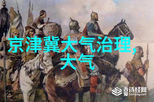 汽车技术 - 驾驭智慧深入了解汽车仪表盘图标的重要性