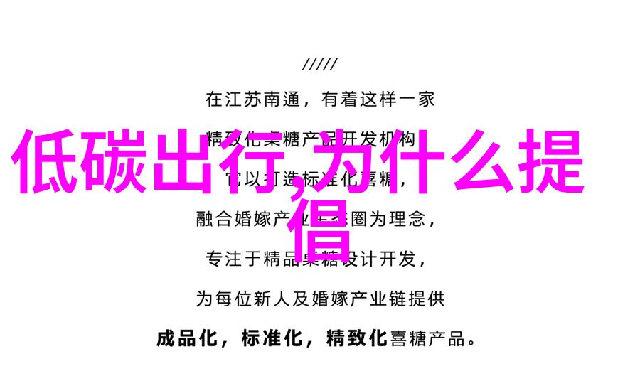 现代水族爱好者的新宠智能化鱼缸过滤器的奇迹改变