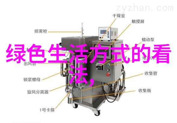 自己对准确了坐下来摇视频我是如何学会靠准确坐姿来拍出更棒的手机视频的