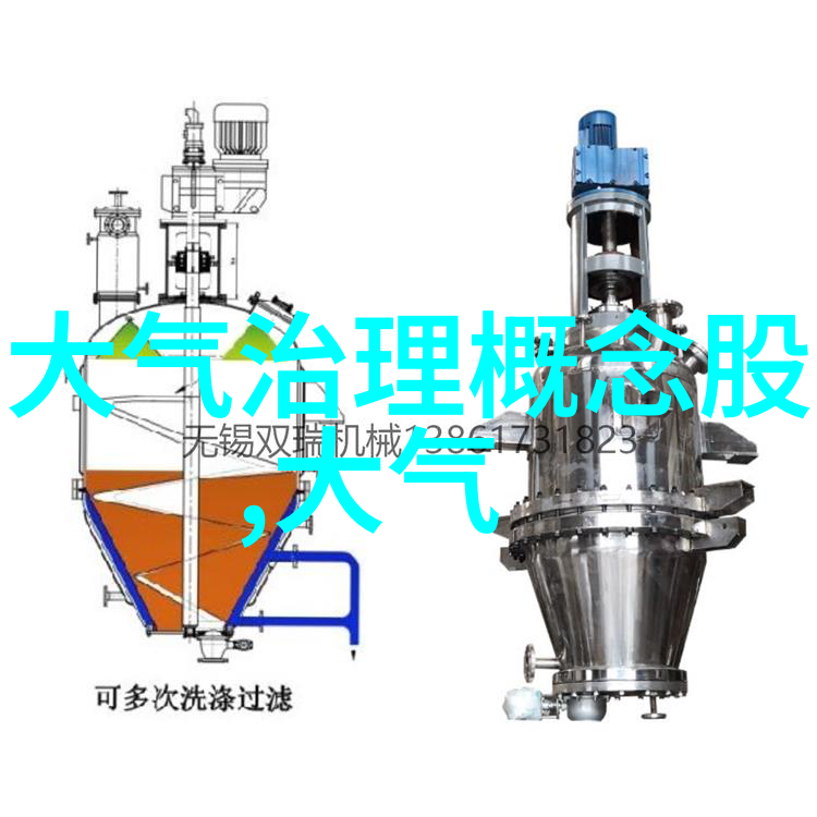 乌龟的亲密拥抱我与扇贝的意外交响