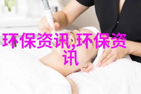 生态旅游取得成功的案例我们如何把那座小岛变成绿色天堂一位生态游客的故事