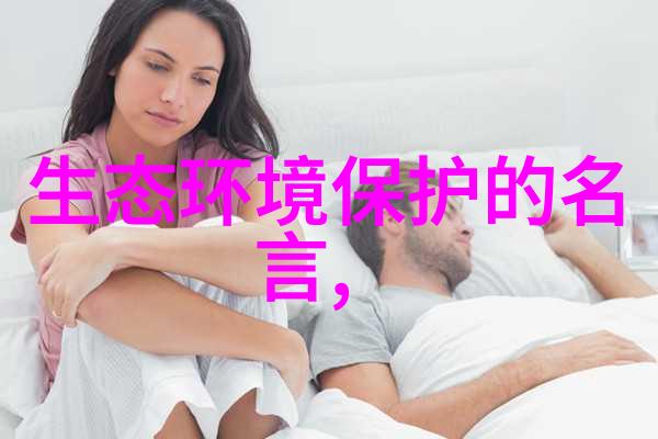 环境监测网守护蓝天白云的重要屏障