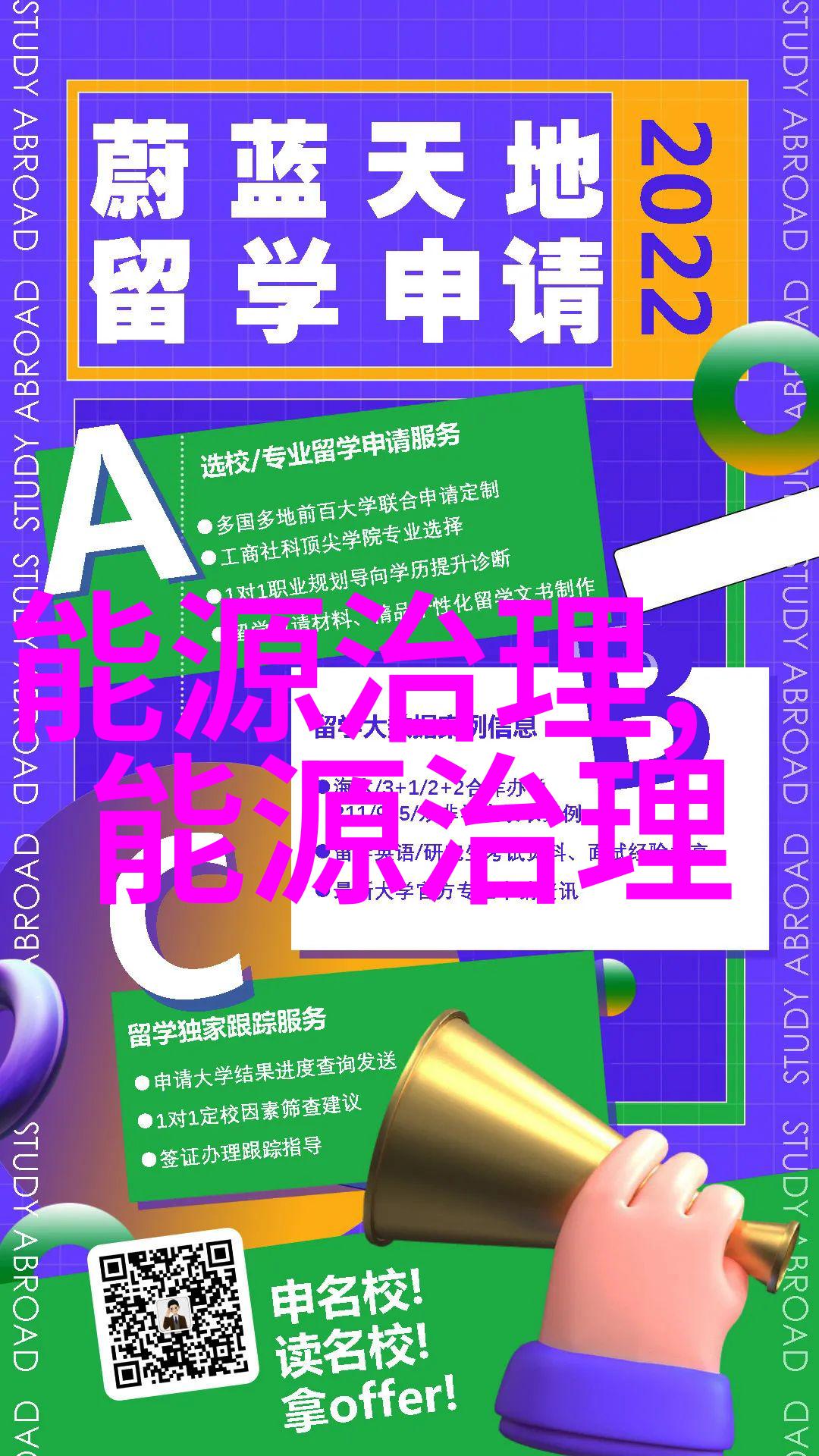 有趣的中国古代常识-揭秘古人生活中的奇妙用途从竹简到锦囊探索传统智慧的奥秘