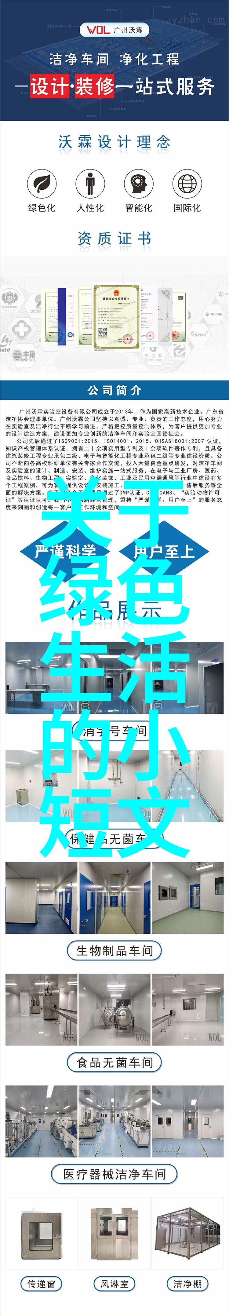 文学常识题库古典文学作品集成