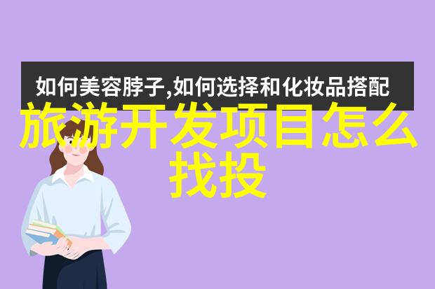 室内空气质量监测系统的应用与实践