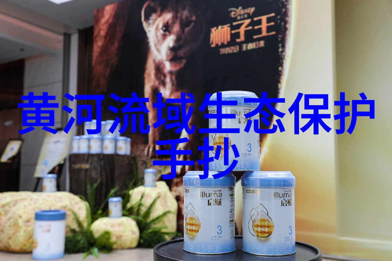 科技创新中的重要角色探索仪器仪表的多样性与应用广泛