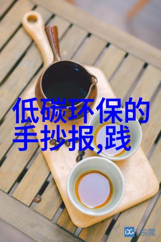 捏小兔子的秘密世界揭秘那些叫女生做的视频背后的故事