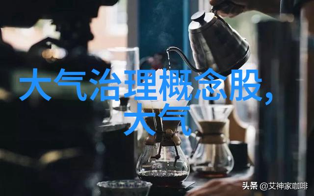 低碳环保措施有哪些我来告诉你这些简单又实用的方法