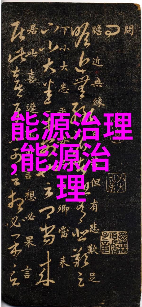 地球探险者适合小学生的趣味地理学习书籍