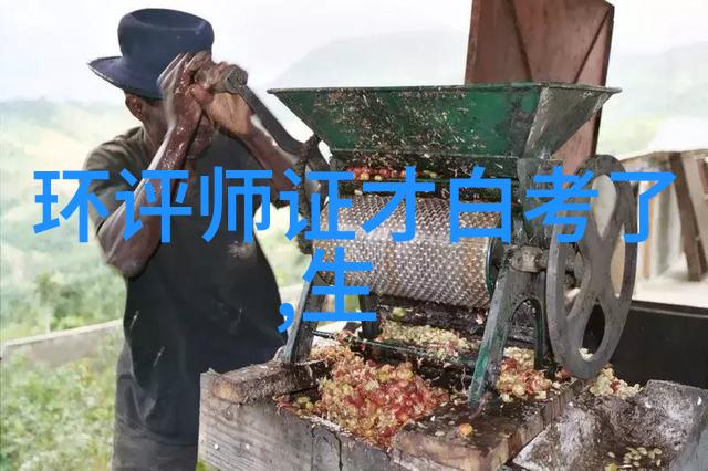 y型过滤器正确安装方法确保水质净化系统的最佳运行效率