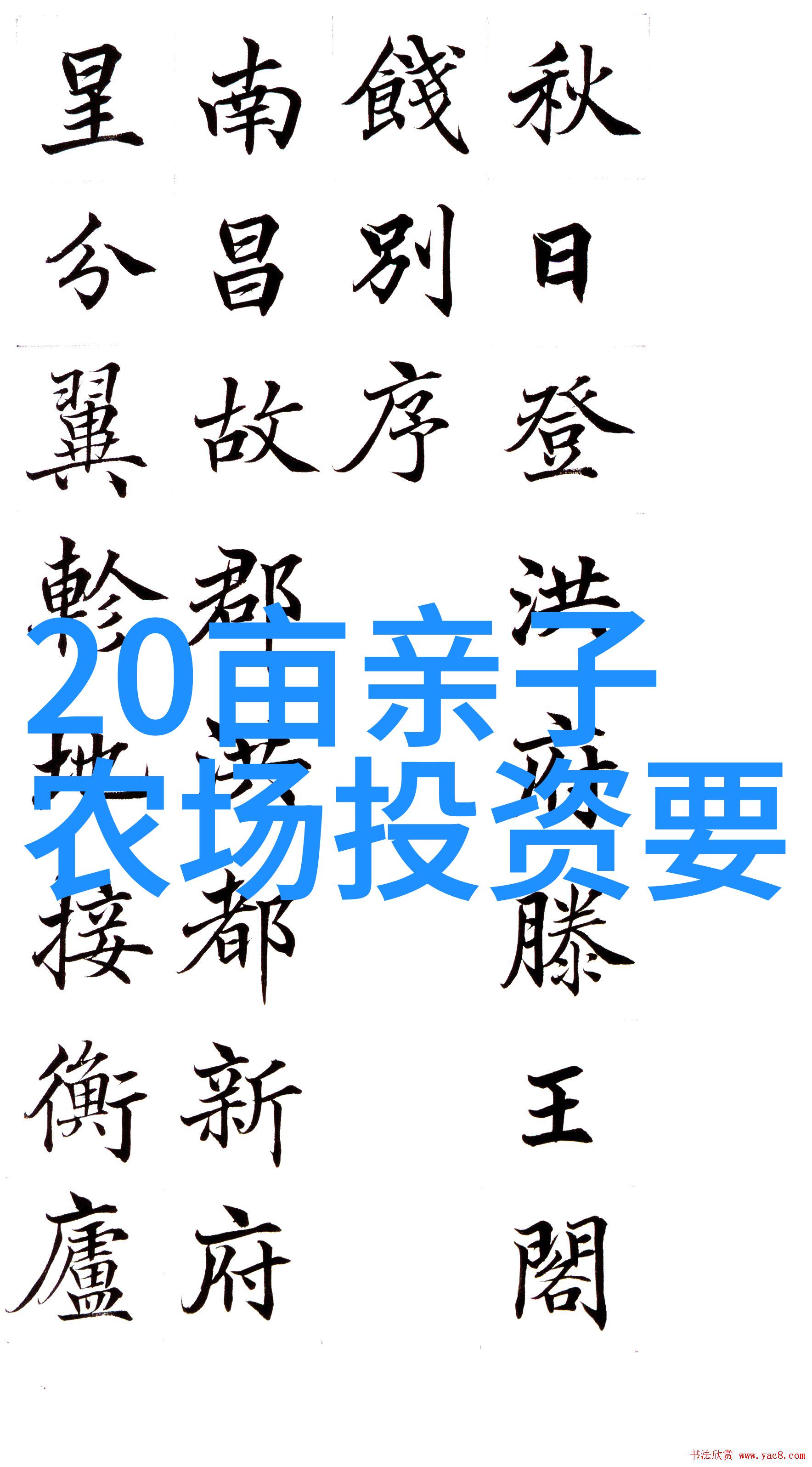 卫生液体过滤设备有限公司我公司的过滤神器让水更清澈