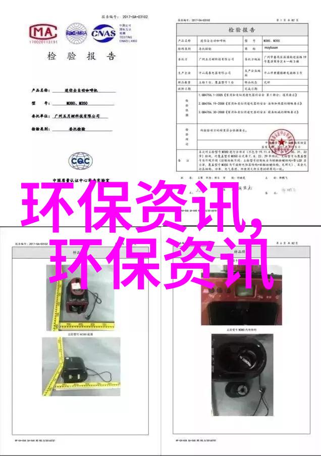 萧山新厂隆重启用家用自来水过滤器奇迹降价惊喜等你来拿