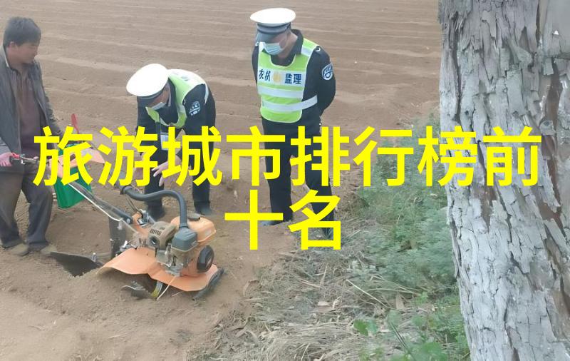 污水厂工人上班干什么处理和排放废水