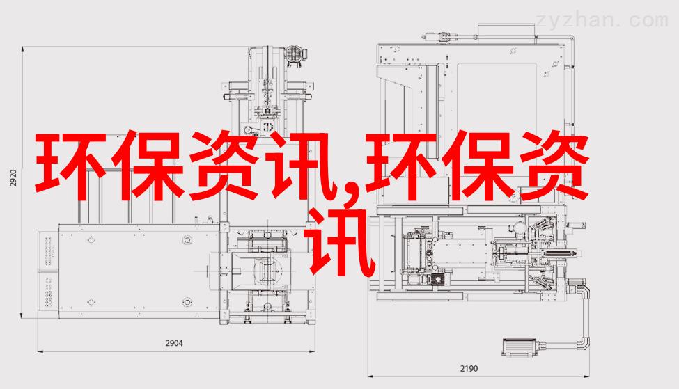 工业巨兽的清澈梦软化水设备的逆袭