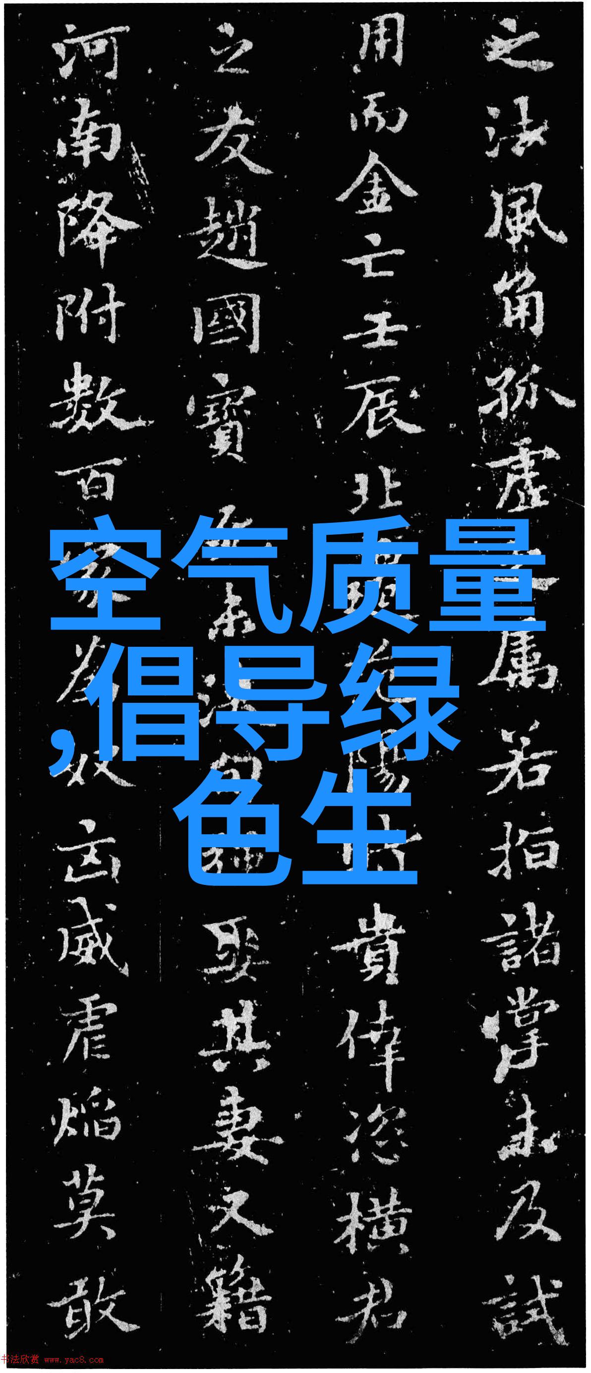 2022年EBC第七届易贸生物产业大会探索圆盘真空过滤机在人物应用中的优缺点讨论