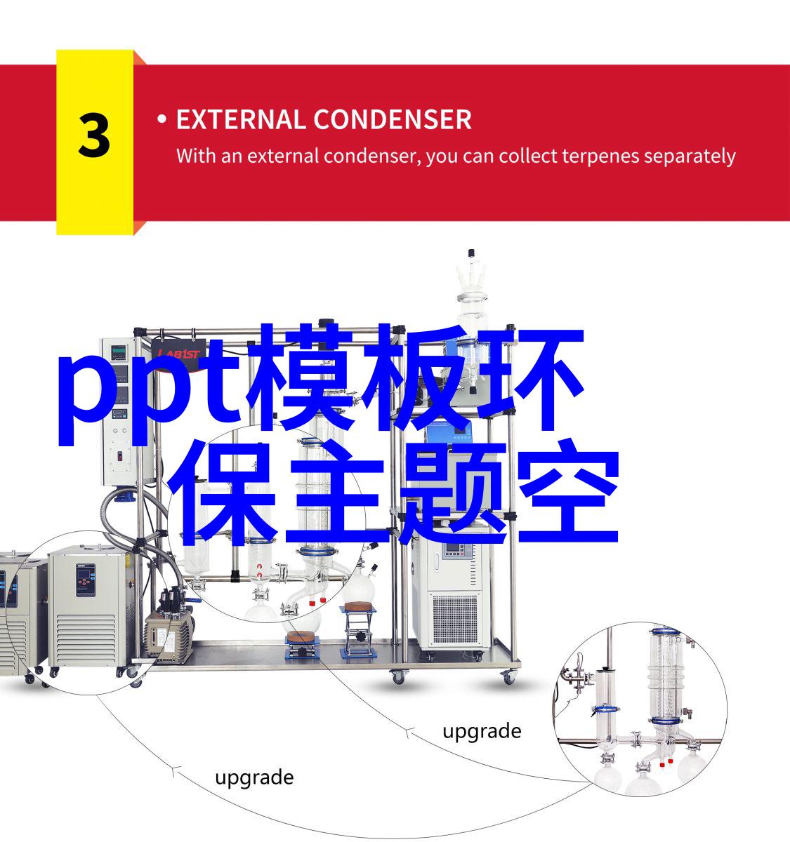 低碳生活启航CCF引领数据中心Diskless架构革新浪潮