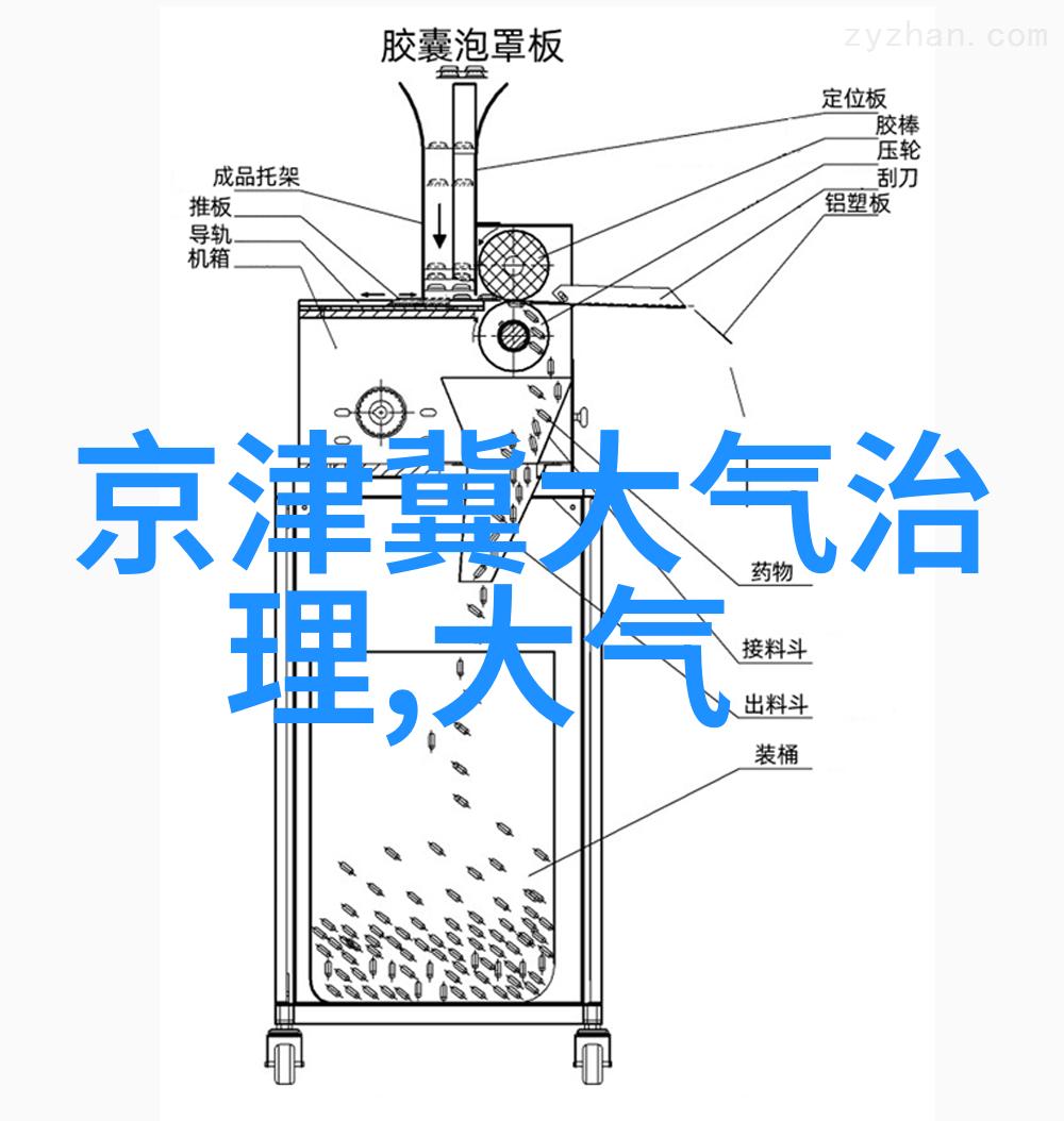 妻乃上将军txt古风奇幻爱情冒险