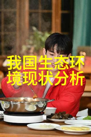 冰川融化对全球气候变化有什么作用