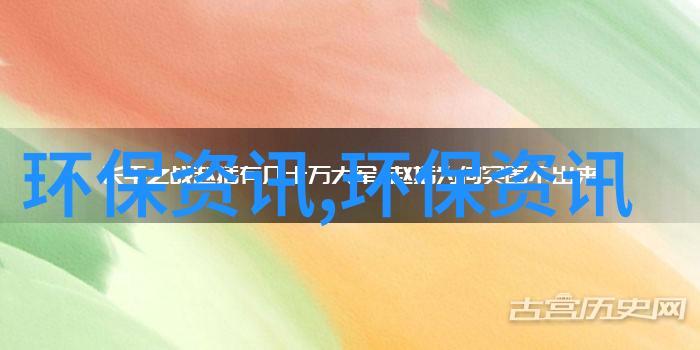 生态环境部辐射环境监测技术中心我是如何成为一名辐射环境监测专家的