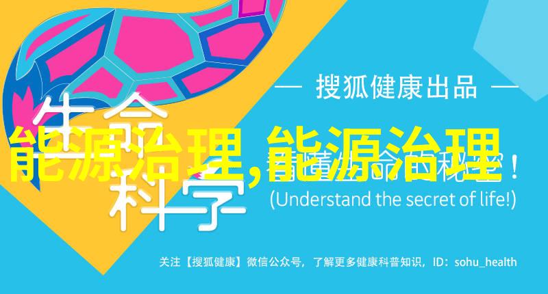 清新呼吸污水处理感想中电投黔北电厂烟气脱硝项目稳步推进