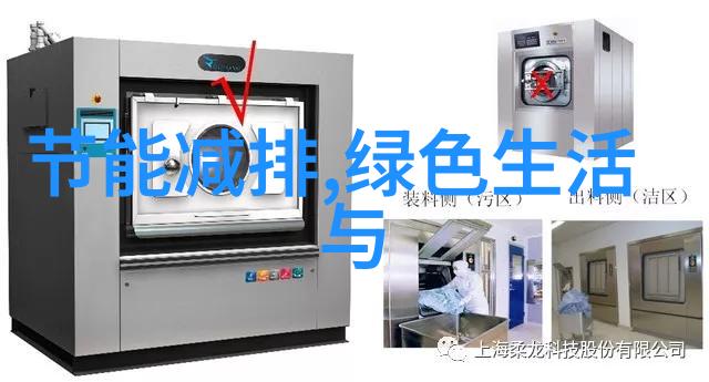 古色古香的客栈大龙门的守护者与故事