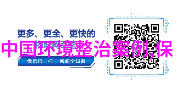 布袋式压滤机高效稳定的液体处理解决方案