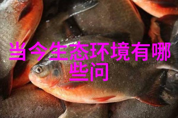 主题2021年污水处理行业发展趋势你知道吗从清洁到智慧2021年污水处理行业的新篇章