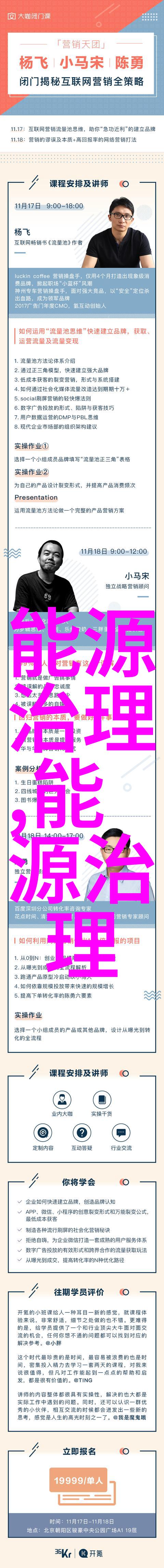 我国生态环境奇迹新加坡能源集团再次亮相进博会领航全球可持续能源新风潮