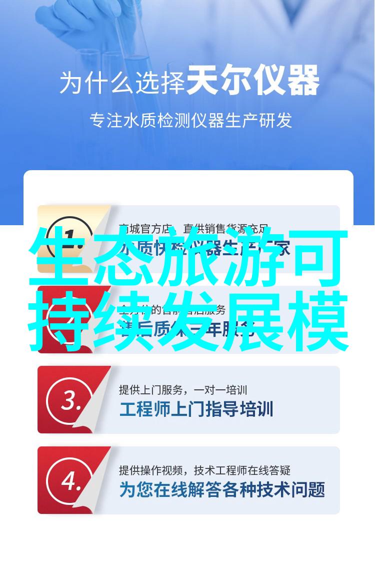 仪表盘损坏可维修专业电子设备维修服务