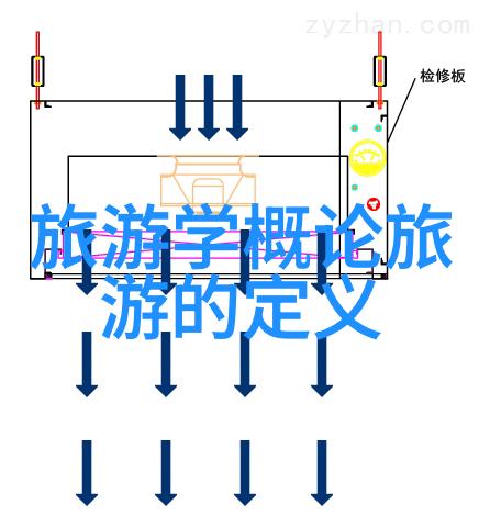 巨型旋转力场工业用大型离心机的高效运作与应用探究