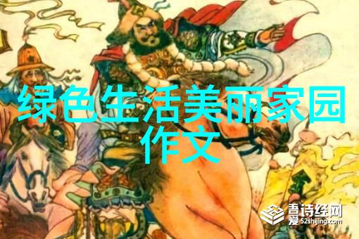 深入浅出剖析现代社会中的三个关键性别别因素导致了严重的河流和湖泊堵塞问题