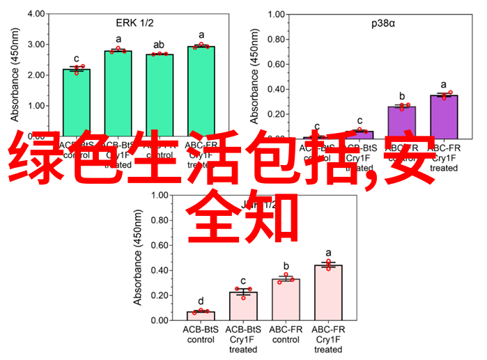 卧式压滤机静谧守护水质纯净的夜间守望者