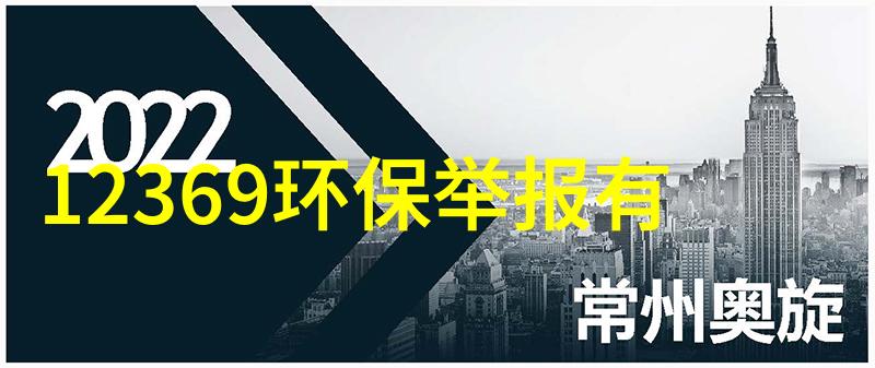 池袋西口公园txt我在池袋西口公园的那些日子