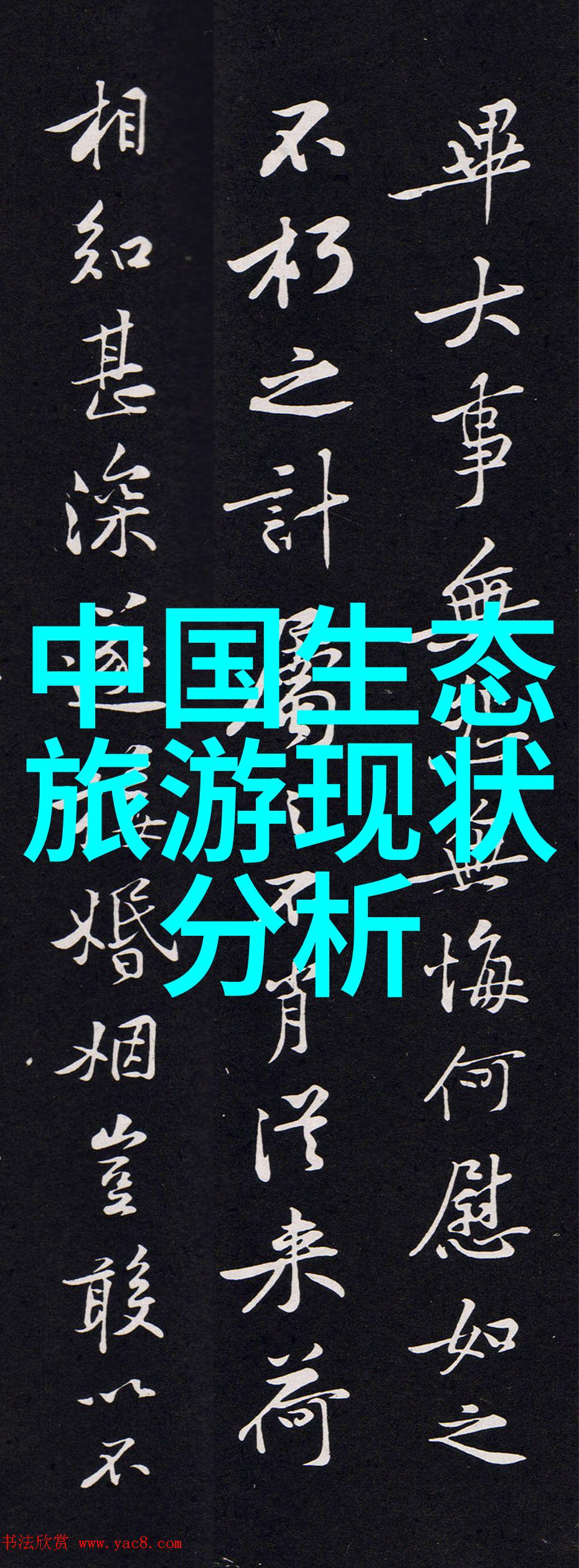 除菌过滤产品与单克隆抗体工艺相结合大型直饮水净化设备的双重防护系统