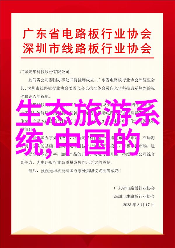 车间焊锡烟雾净化器正如水处理过滤器滤芯一般它们都是清洁和净化的守护者