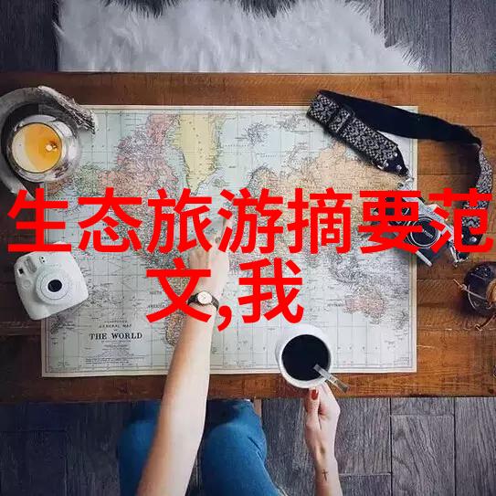 一边吃胸一边揉下面双手齐活的独特技巧