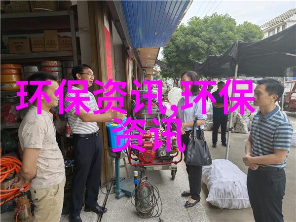 探索我们一起聊聊nbt和生态旅游之间的故事