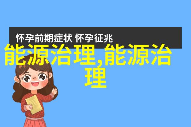 土系憨女风格时尚搭配自然风情下的少女魅力