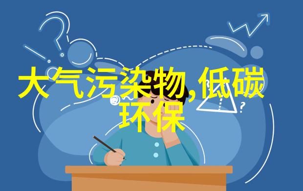 高中地理资料书推荐选择一本能帮你轻松过关的宝典