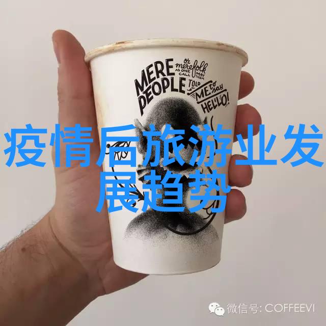 泥浆净化设备-高效除杂系统提升工业泥浆处理效率的关键技术与解决方案