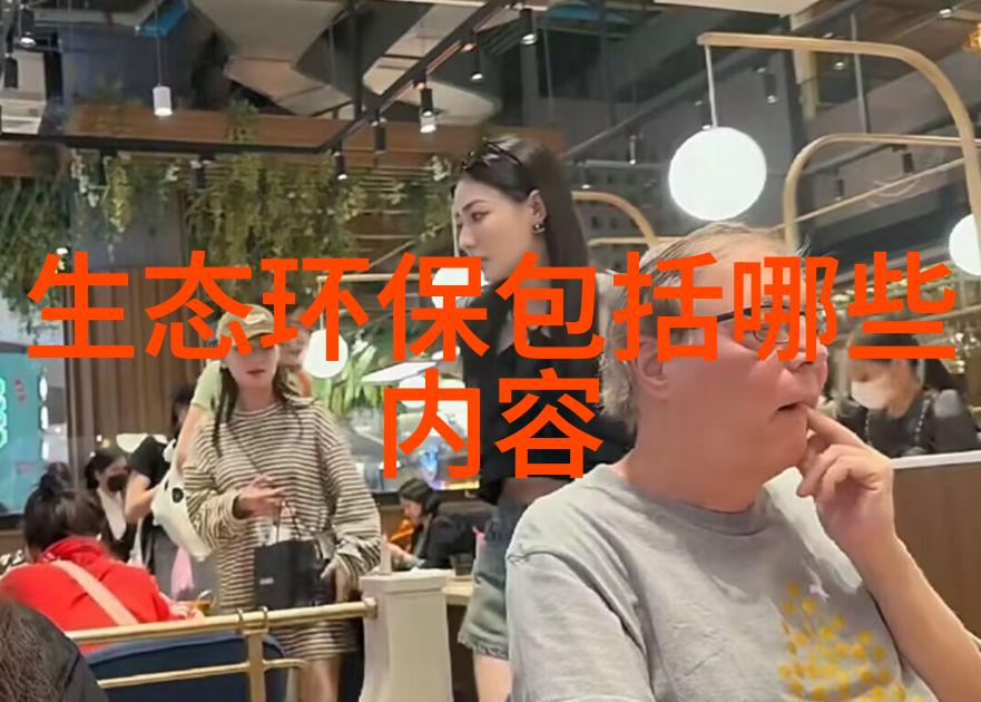 核酸采样机之谜如何确保自助采样的准确性与安全性